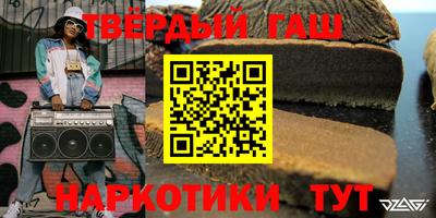 Альфа ПВП Рыбинск