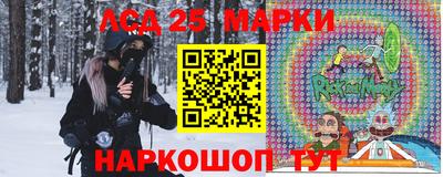 герыч Рузаевка
