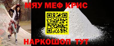 кокаин колумбия Рязань