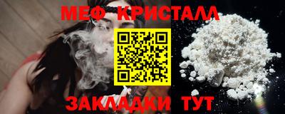 кокаин колумбия Рязань
