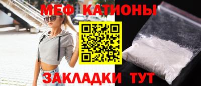 герыч Рузаевка