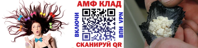 где продают   Пермь  Первитин пудра 
